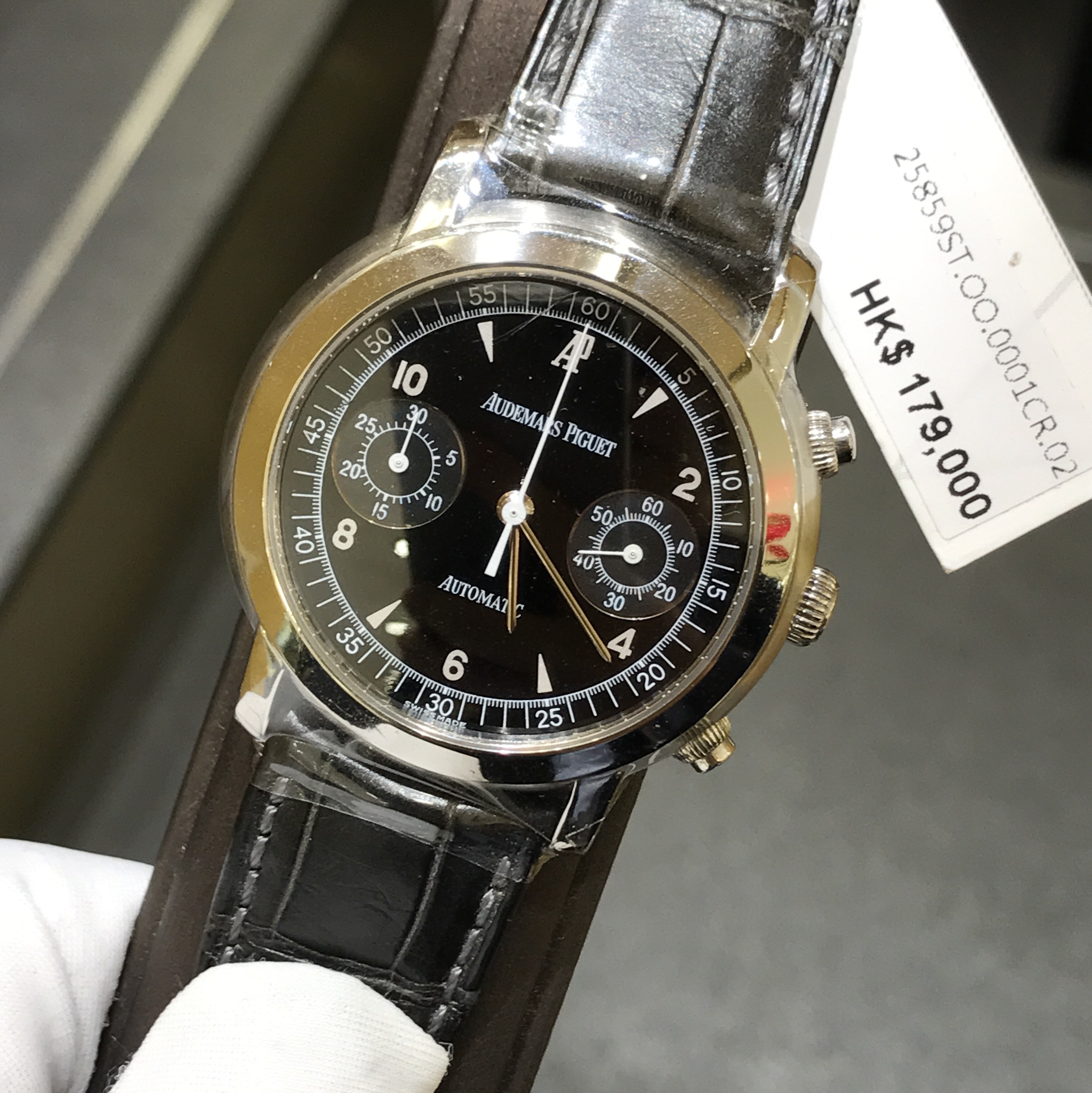 Audemars Piguet 25859ST.OO.0001CR.02 CLASSIQUE - Automatic - Steel - Black Dial - Alligator Black Strap - View 4