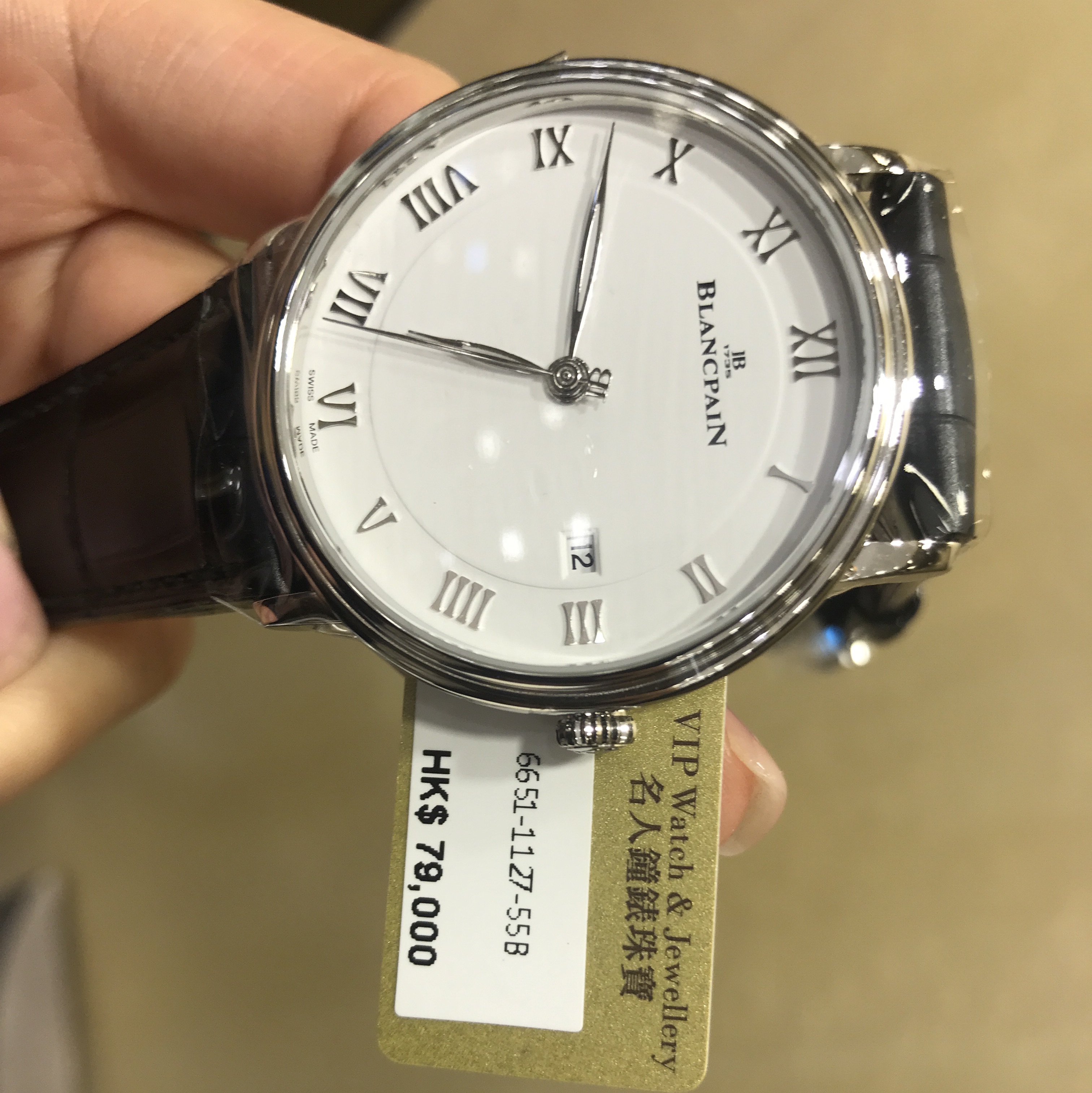 Blancpain Villeret Replica - Automatic - Steel - White Dial - Black Alligator Clasp - View 4