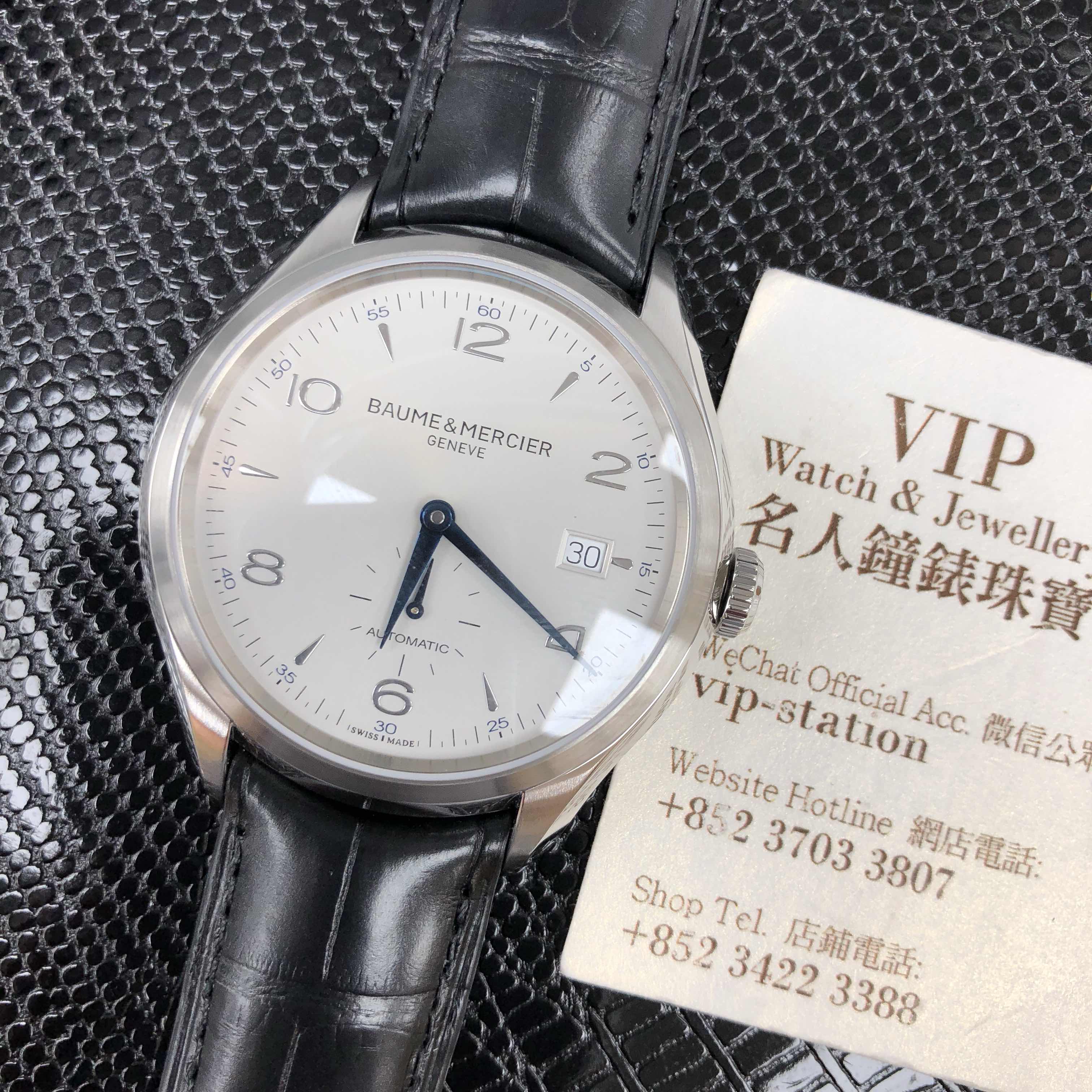 Baume & Mercier M0A10052 CLIFTON Automatic - Steel Case - Silver Dial - Black Alligator Strap - View 4
