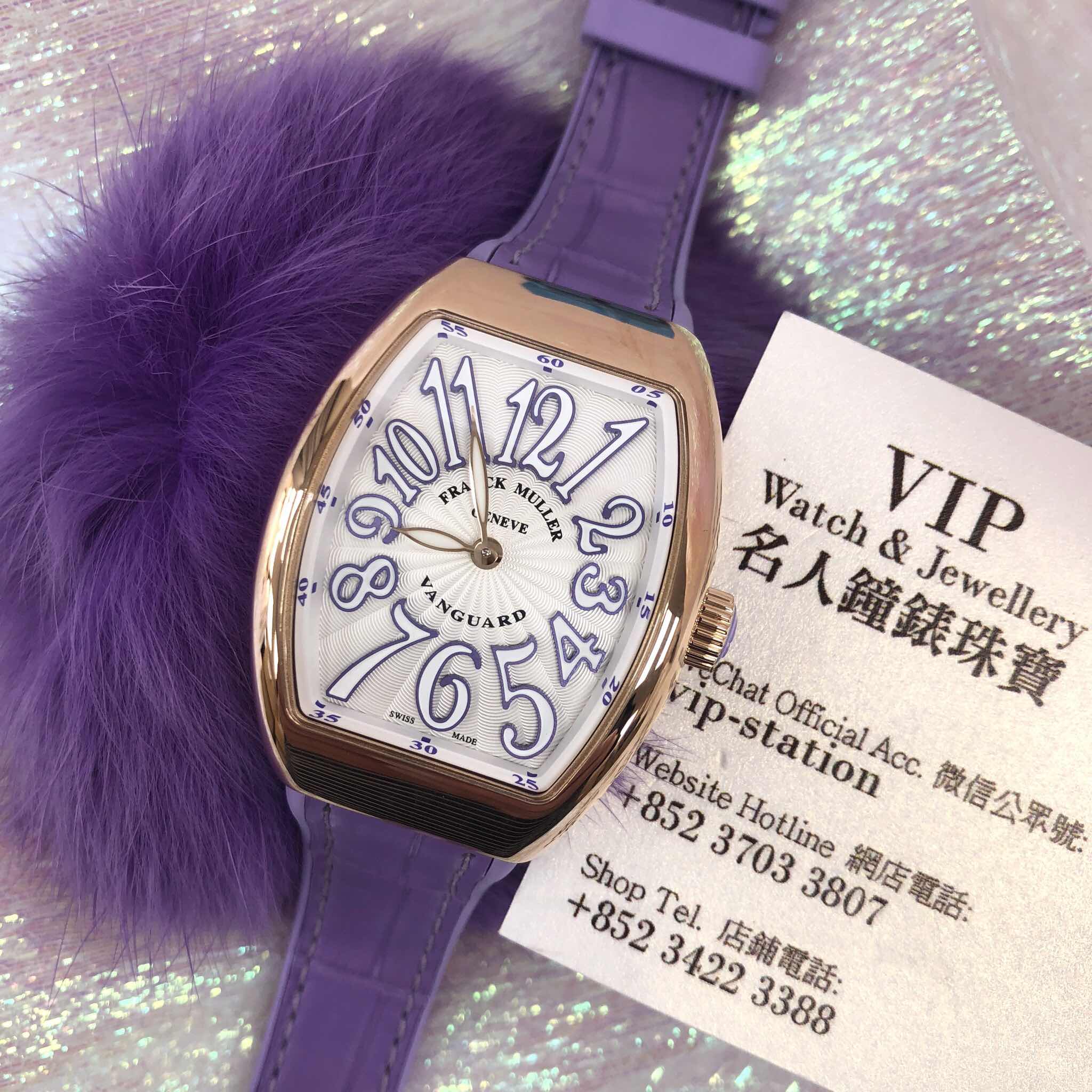 Franck Muller V 32 QZ Replica - Quartz - 18kt Rose Gold - White Dial, Alligator Strap - View 4