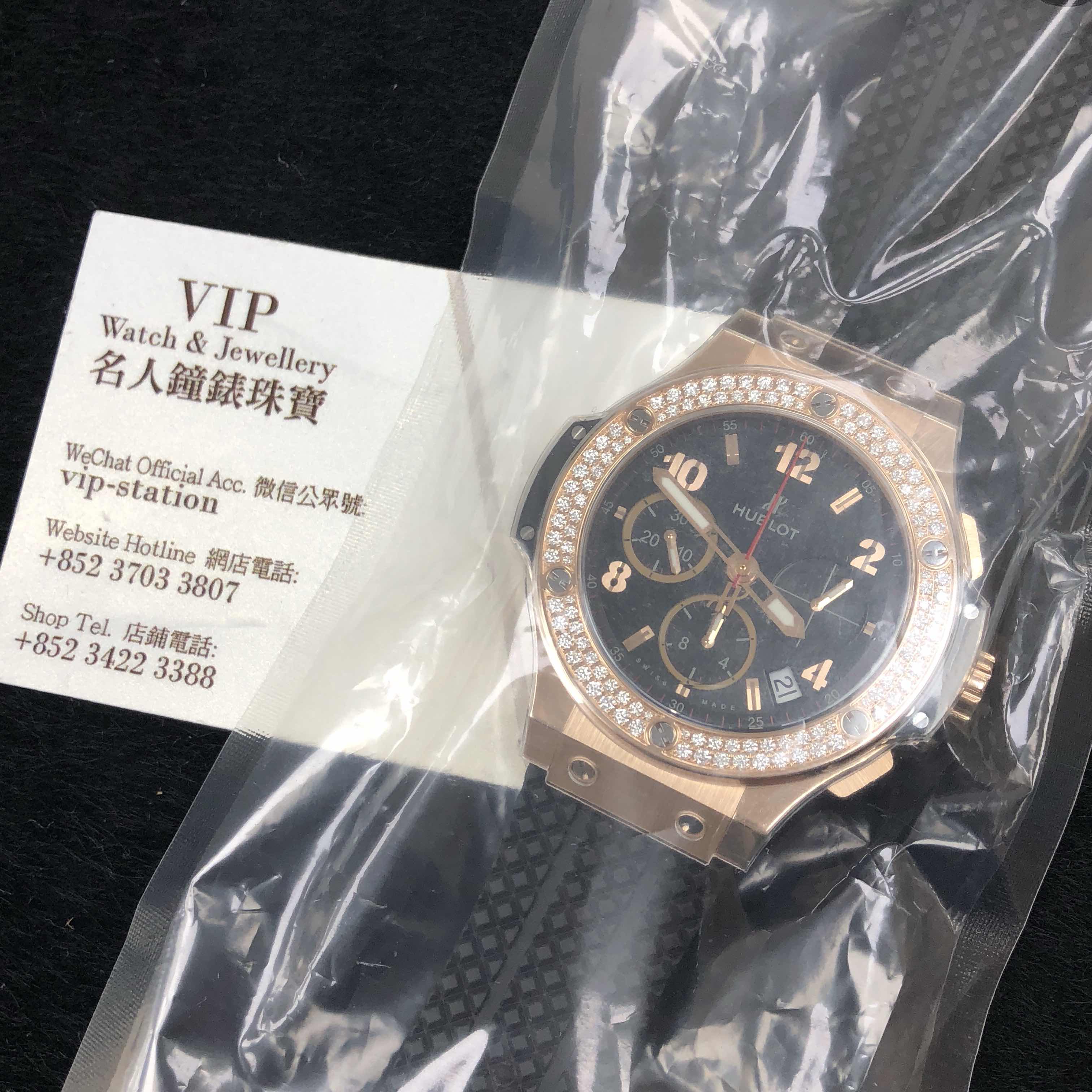 Hublot Big Bang Replica - Automatic - 18kt Rose Gold - Diamond Bezel - Black Dial - Leather Strap - View 4