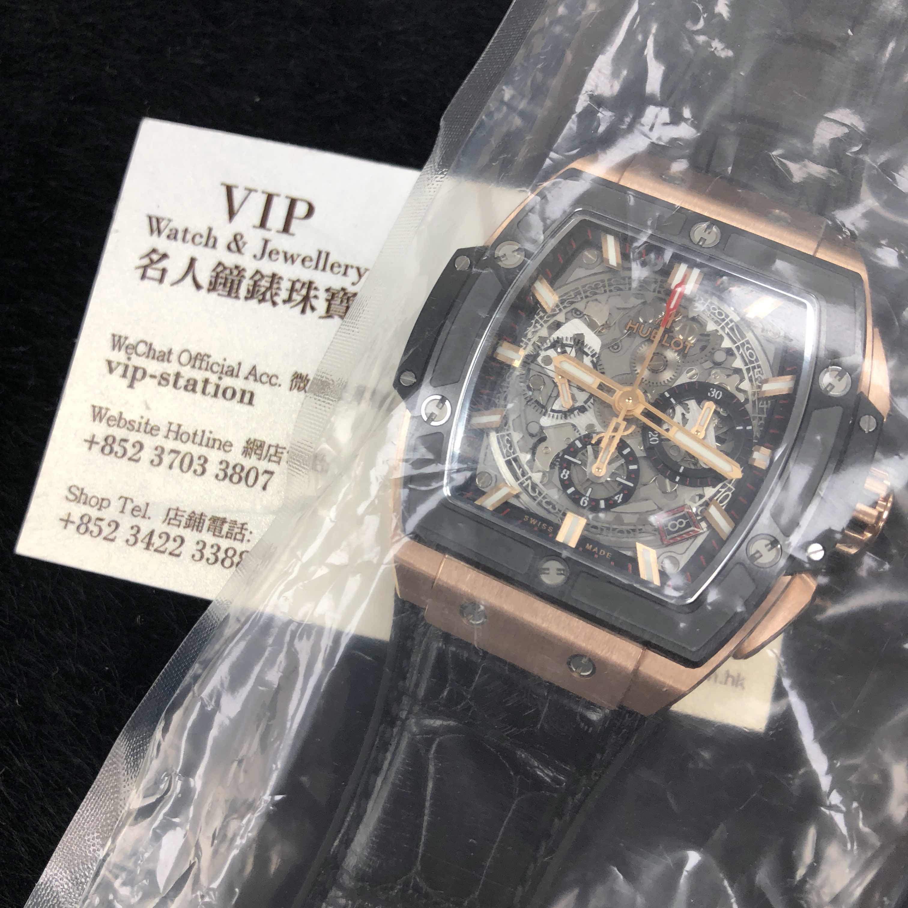 Hublot Spirit of Big Bang Replica - Automatic - 18kt Rose Gold - Black Dial - Leather Strap - View 4