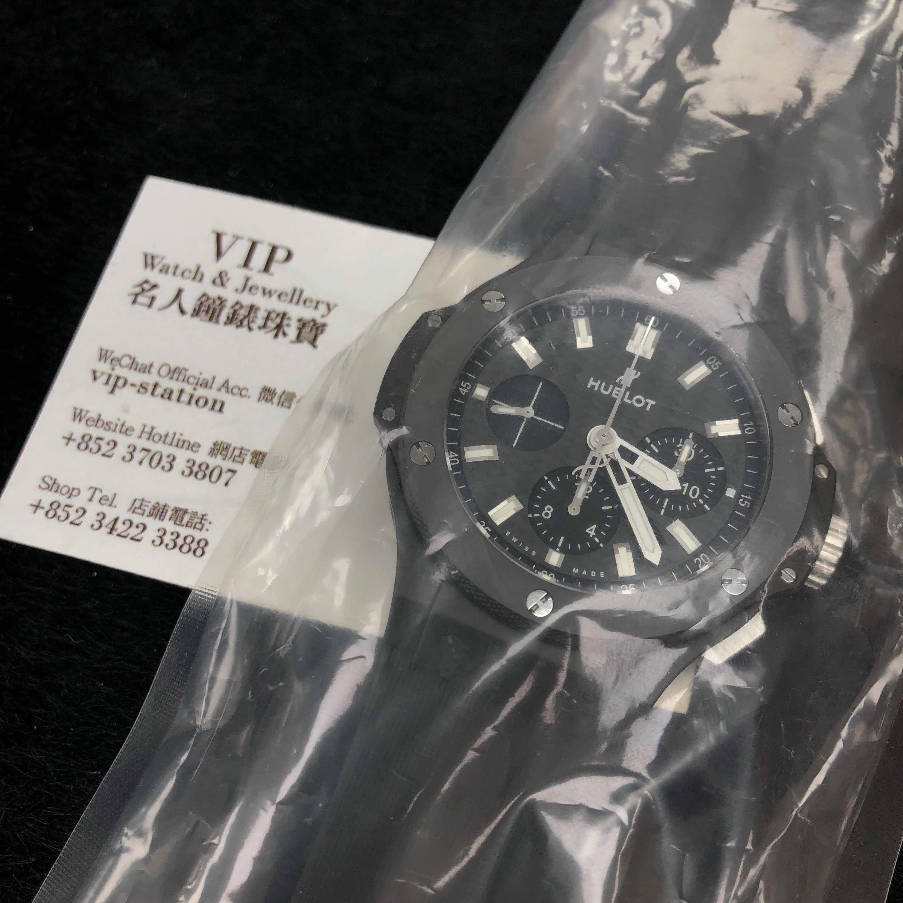Hublot BIG BANG Replica - Automatic Ceramic - Black Dial - Rubber Strap - View 4