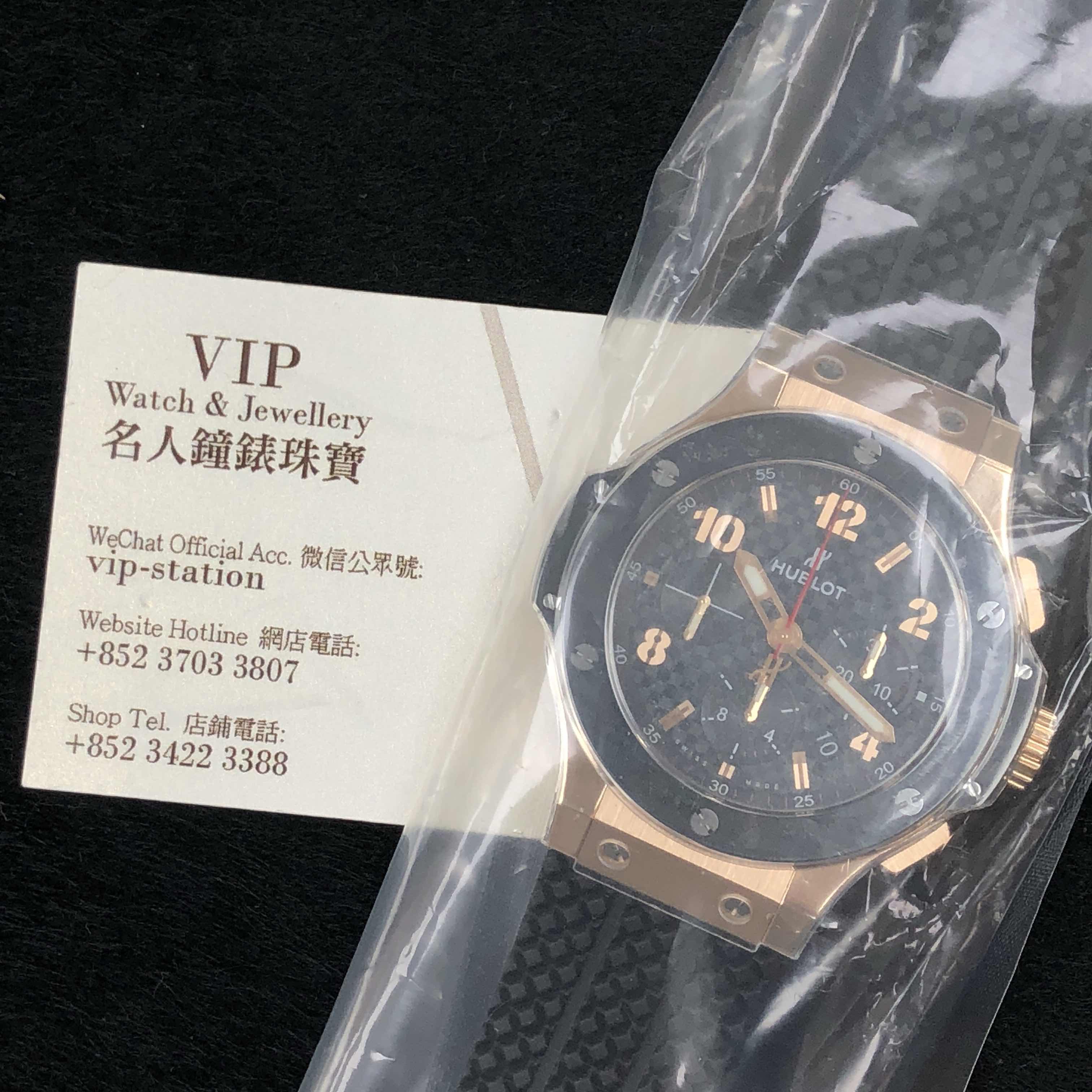 Hublot BIG BANG Replica - Automatic - 18kt Rose Gold - Black Dial - Rubber Strap - View 4