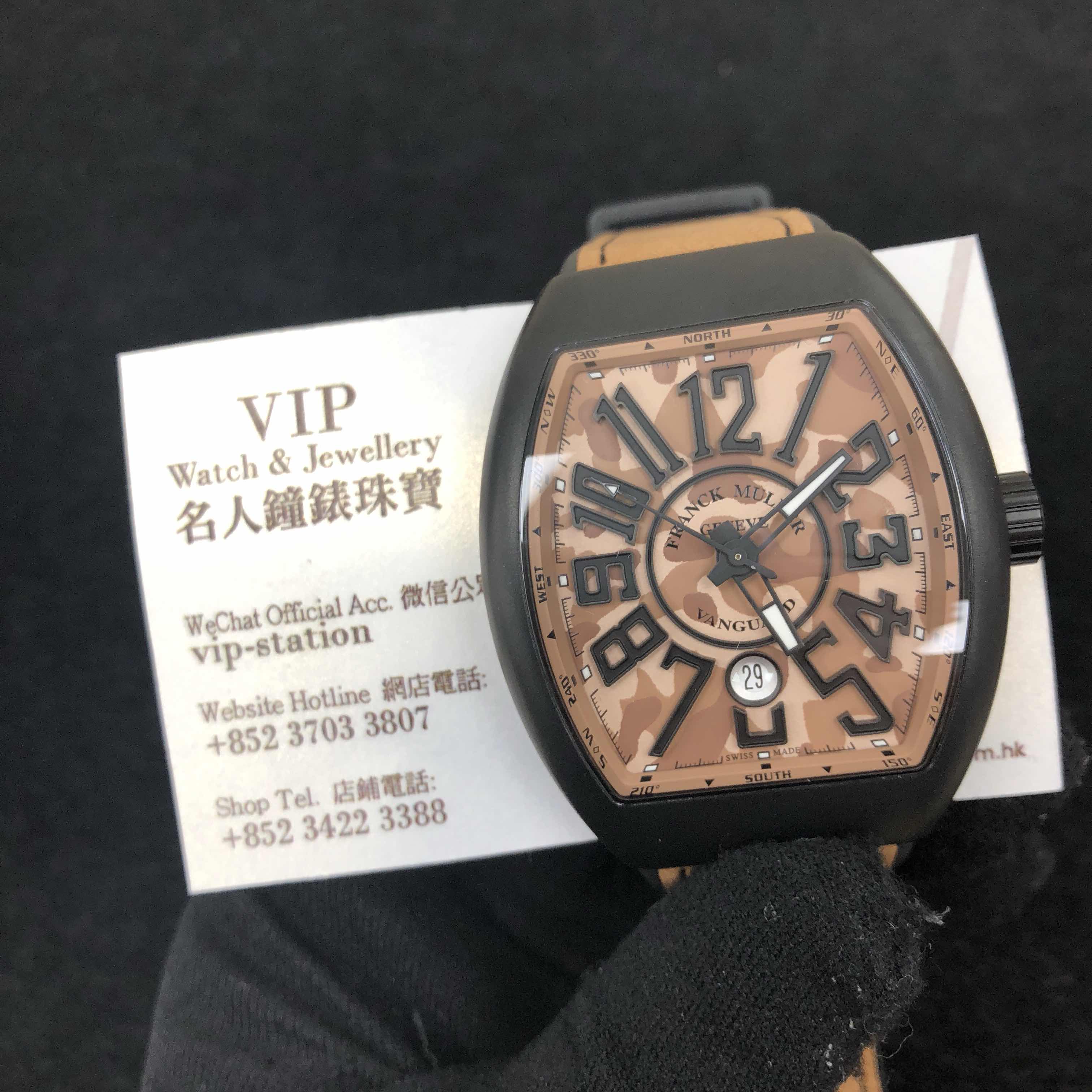 Franck Muller V45 SC DT CAMOU Vanguard - Auto Titanium Case - Brown Dial - Rubber Strap - View 4