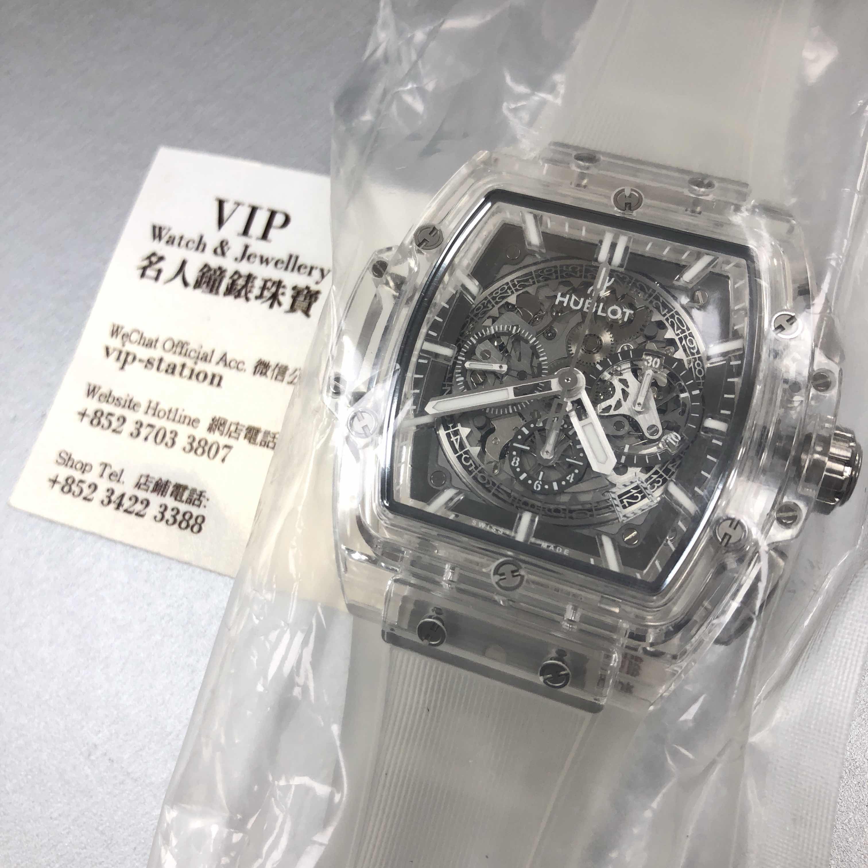 Hublot Spirit of Big Bang Replica - Automatic Sapphire Case - Silver Dial - Rubber Strap - View 4