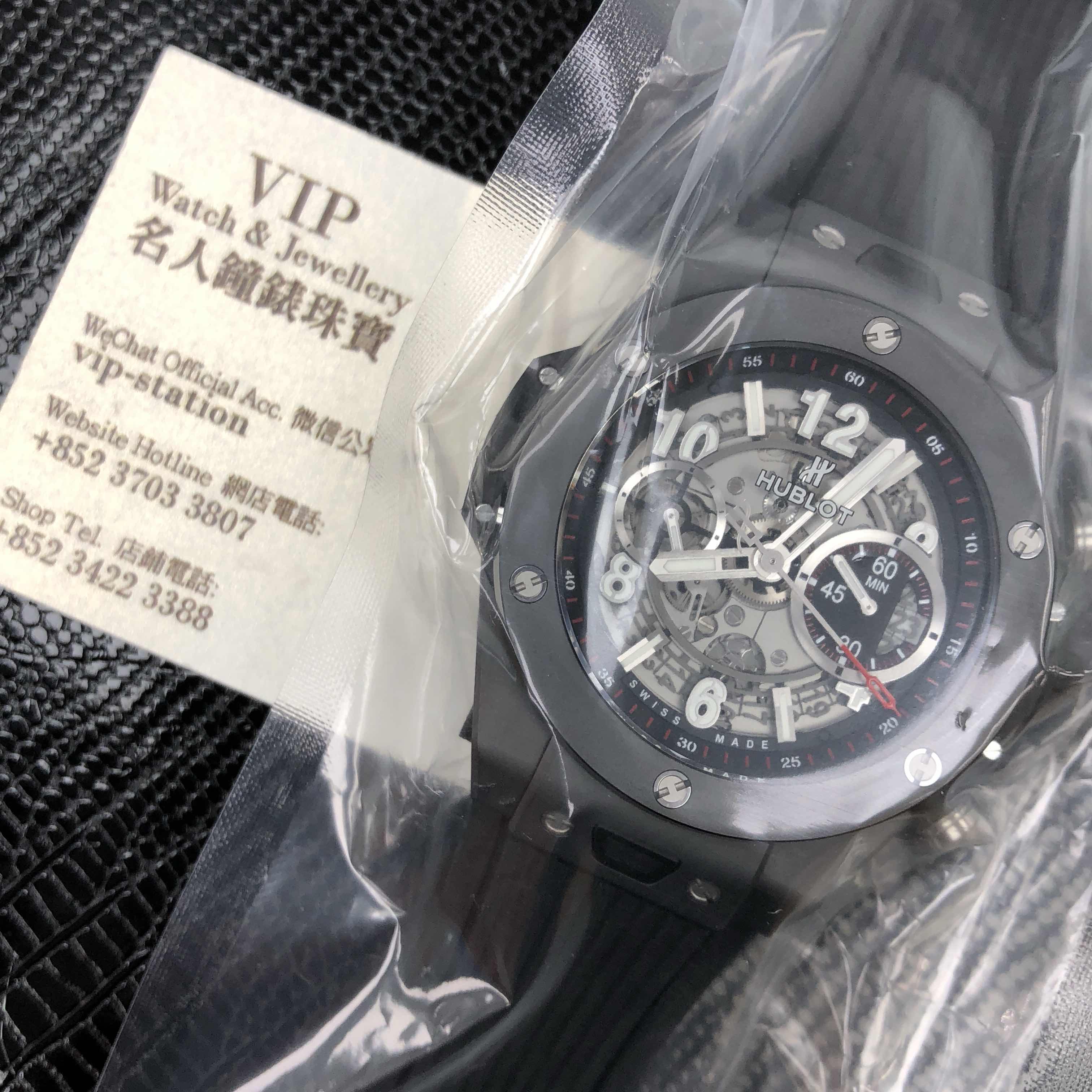 Hublot 411.CI.1170.RX BIG BANG Automatic Ceramic - View 4