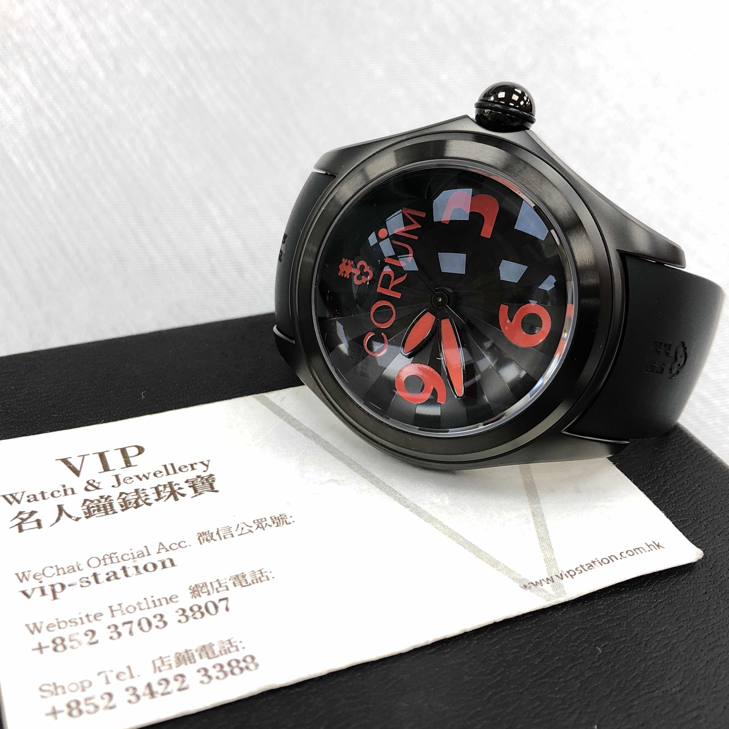 Corum BR01 Bubble Replica - Automatic - Black Steel Case - Rubber Black Strap - View 4