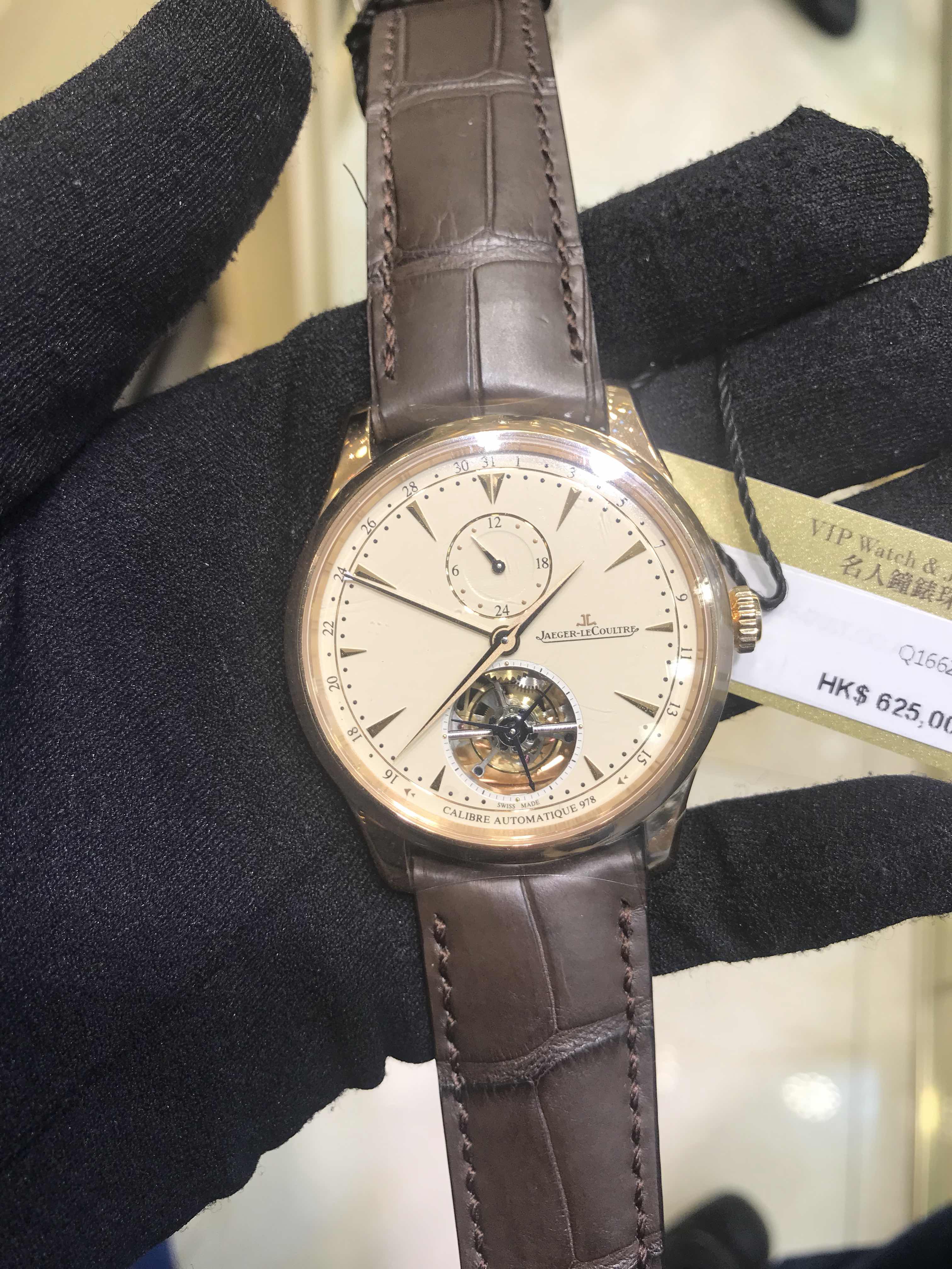 Jaeger-Lecoultre Q1662510 Replica - Ultra Thin - Automatic - 18kt Rose Gold - Beige Dial - View 4