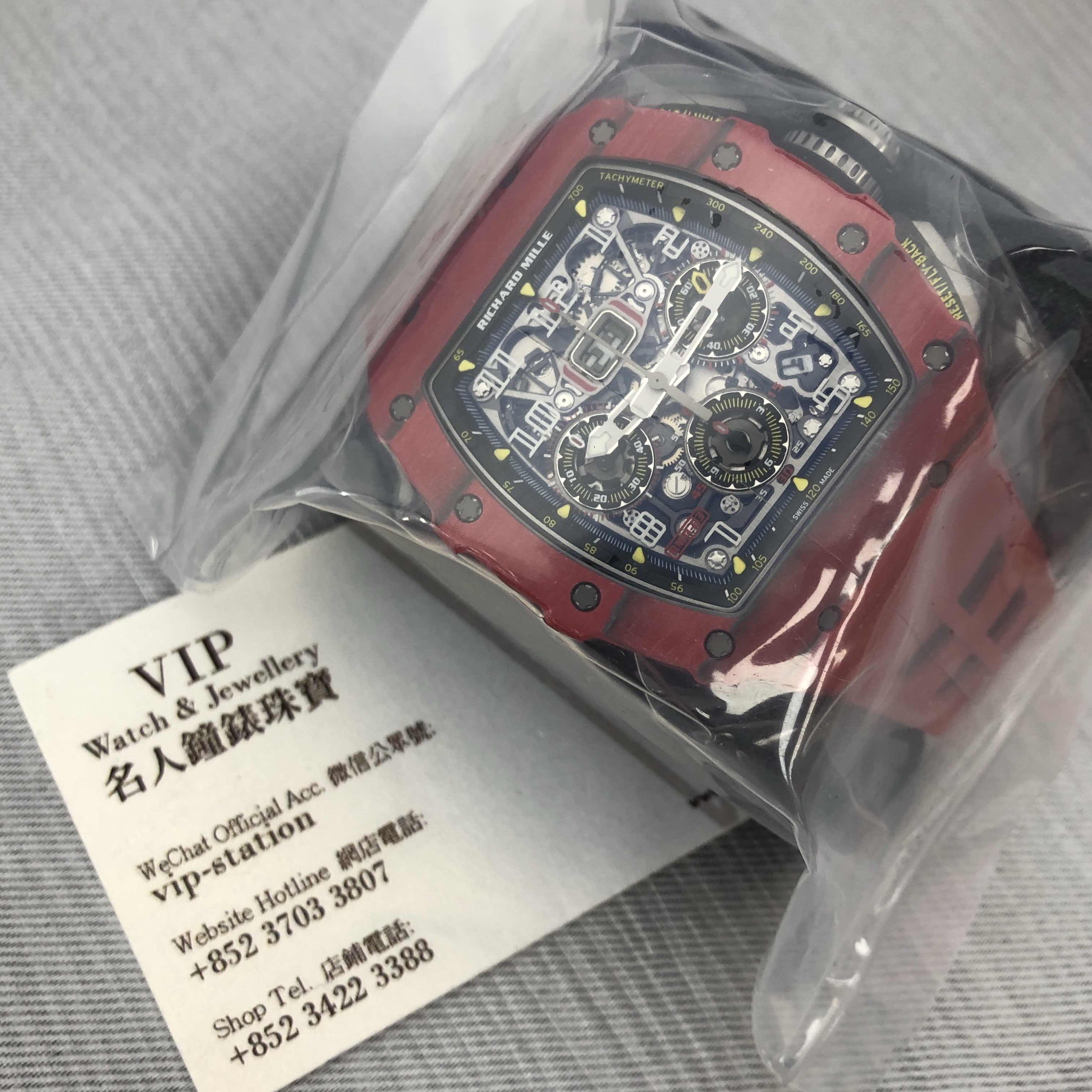 Richard Mille RM11-03 RED NTPT Auto - PVD Titanium Case - Silver Dial - Red Rubber Strap - View 4