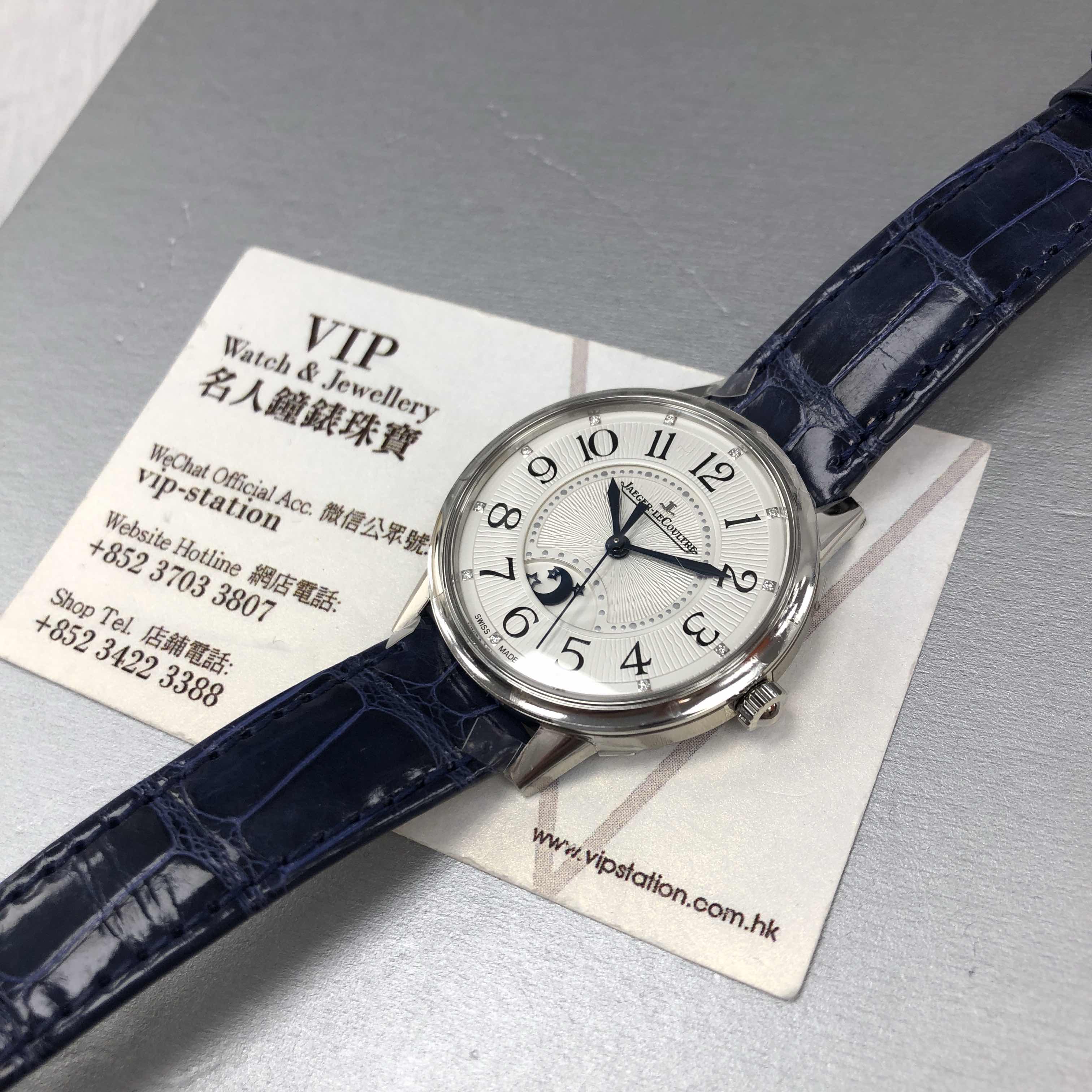 Jaeger-Lecoultre Q3448410 Rendez-Vous Replica - Automatic - Steel Case - White Dial - Blue Leather Strap - View 4
