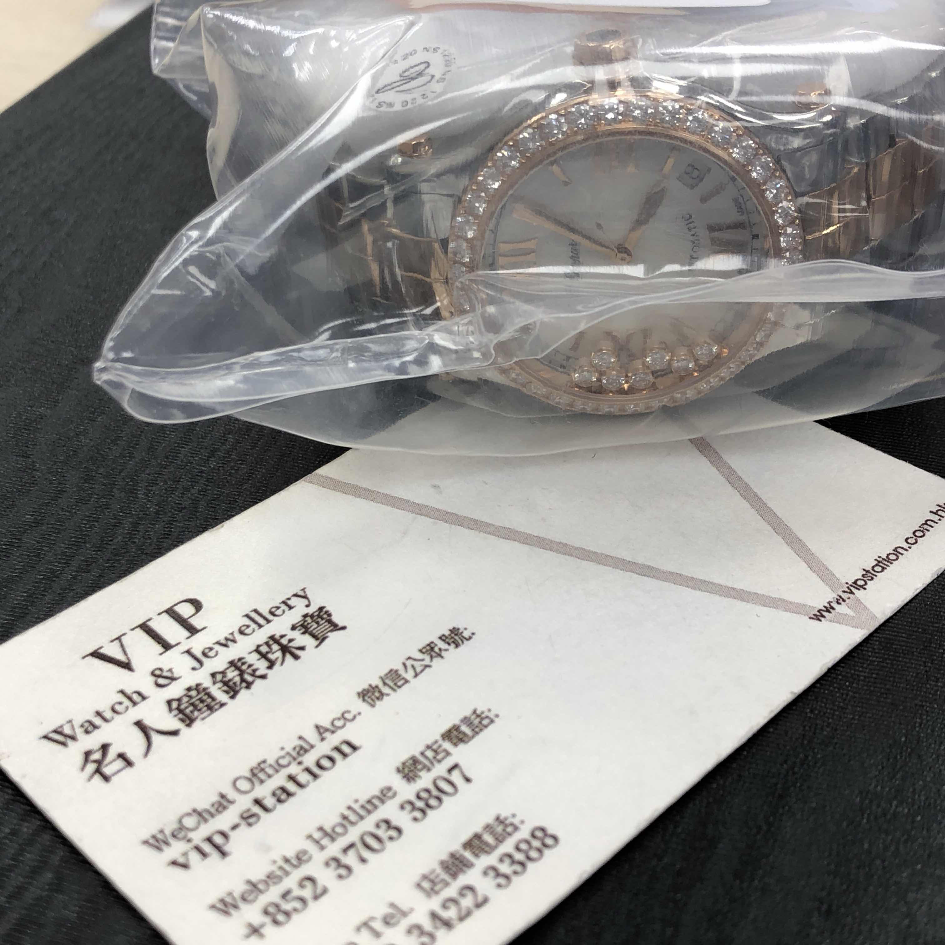 Chopard Happy Sport 278559-6007 - Automatic 18kt Rose Magic - White Dial - Gold Clasp & Steel Strap - View 3