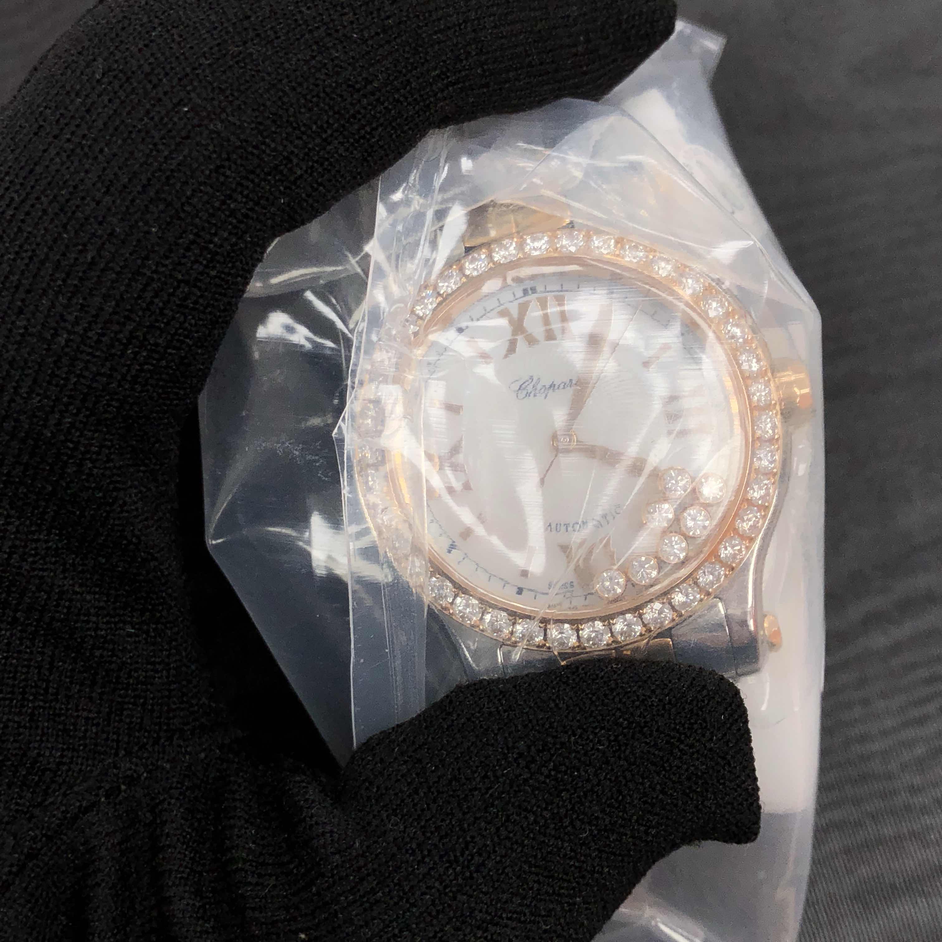 Chopard Happy Sport 278559-6007 - Automatic 18kt Rose Magic - White Dial - Gold Clasp & Steel Strap - View 4
