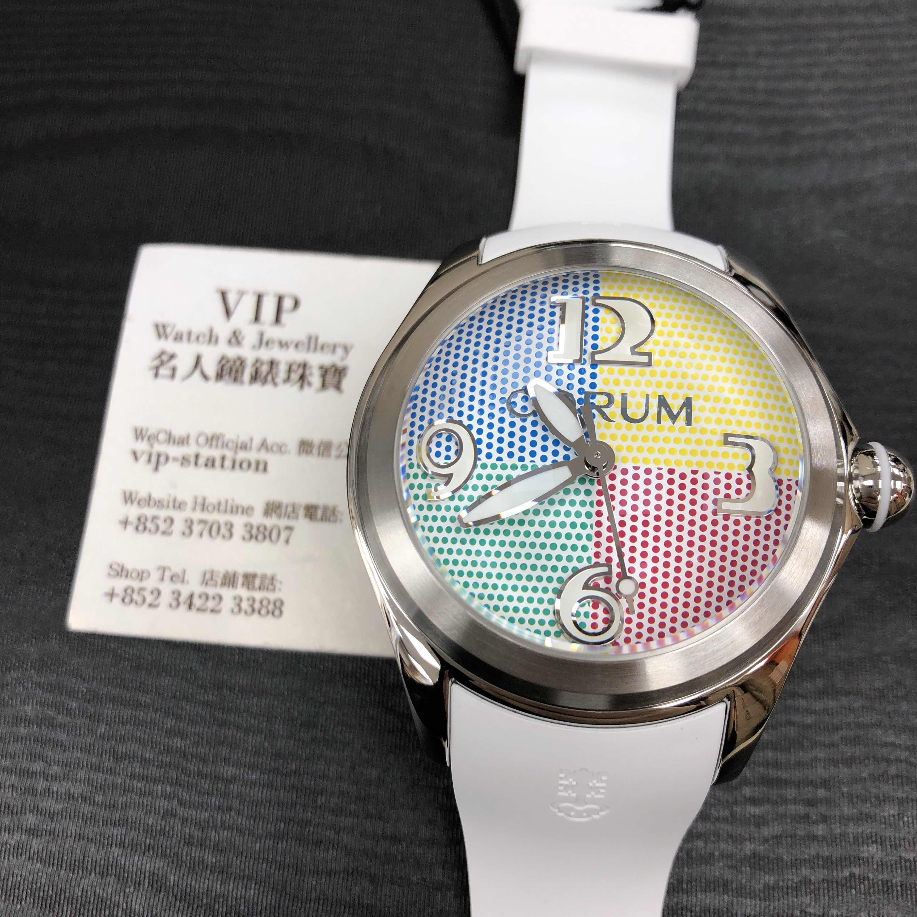 Corum Bubble Replica - Automatic - Steel - Blue Dial - Rubber White Strap - View 4