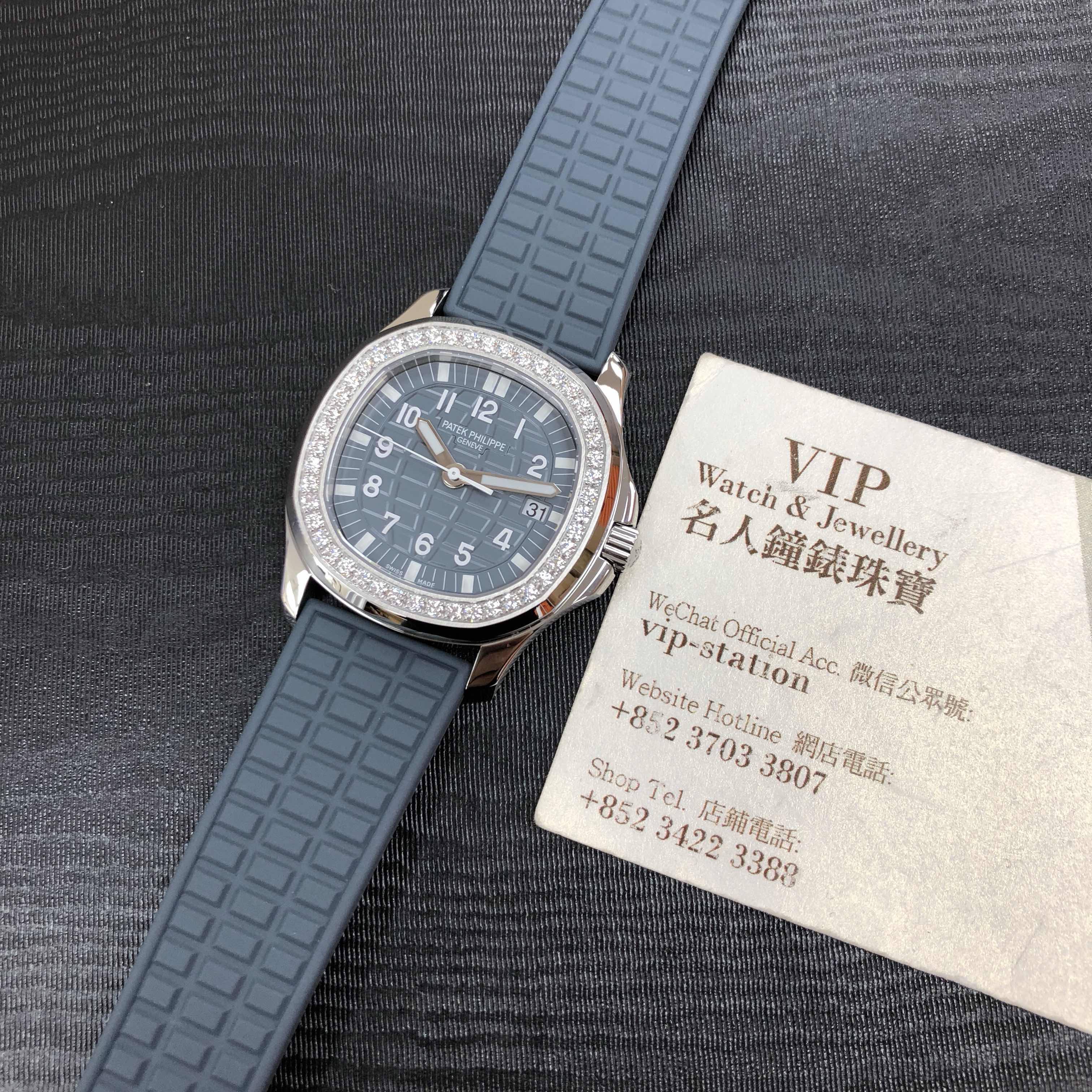 Patek Philippe Aquanaut Replica - Quartz - White - Diamonds - View 4