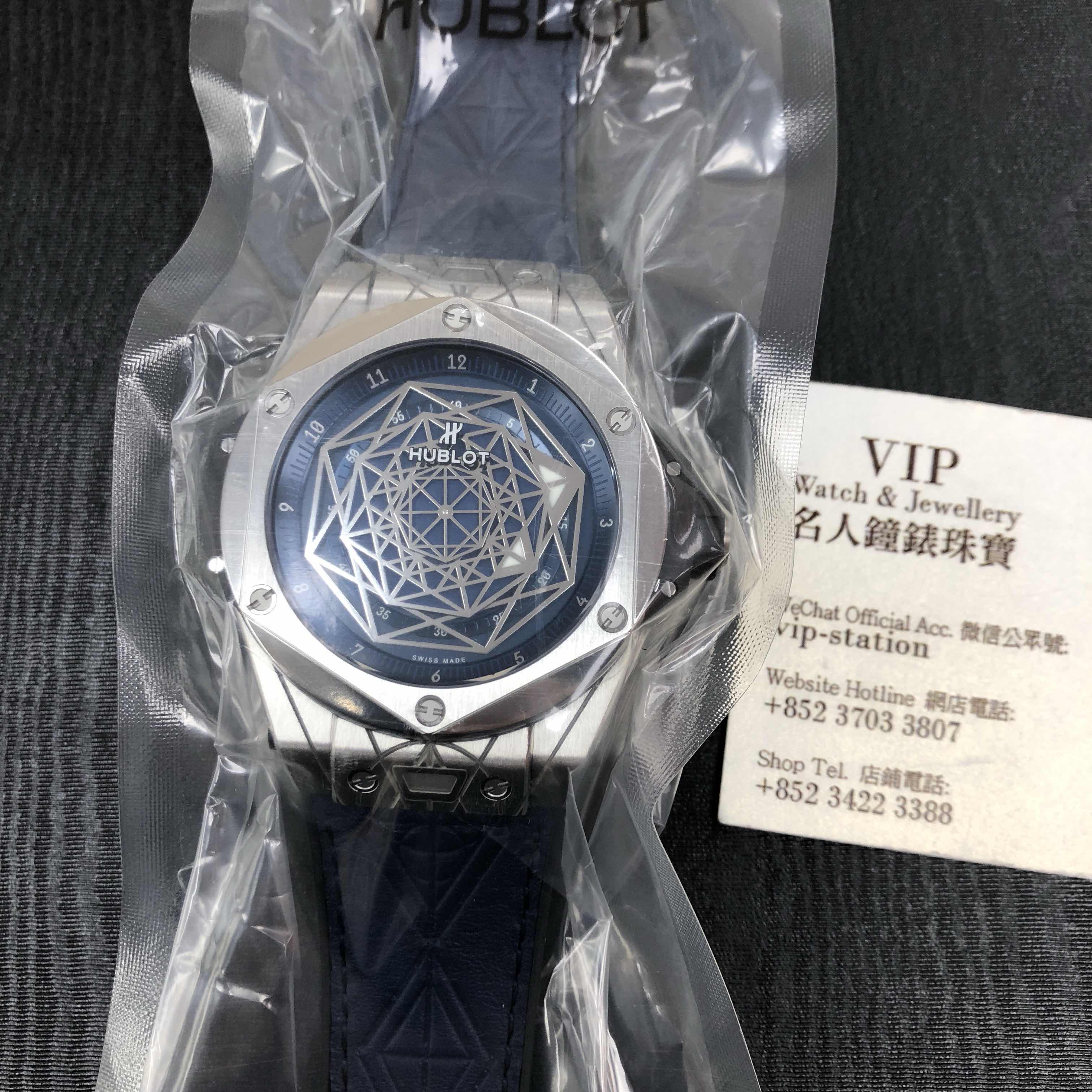 Hublot BIG BANG Replica - Automatic - Titanium Case - Blue Dial - Blue Cowhide Strap - View 4