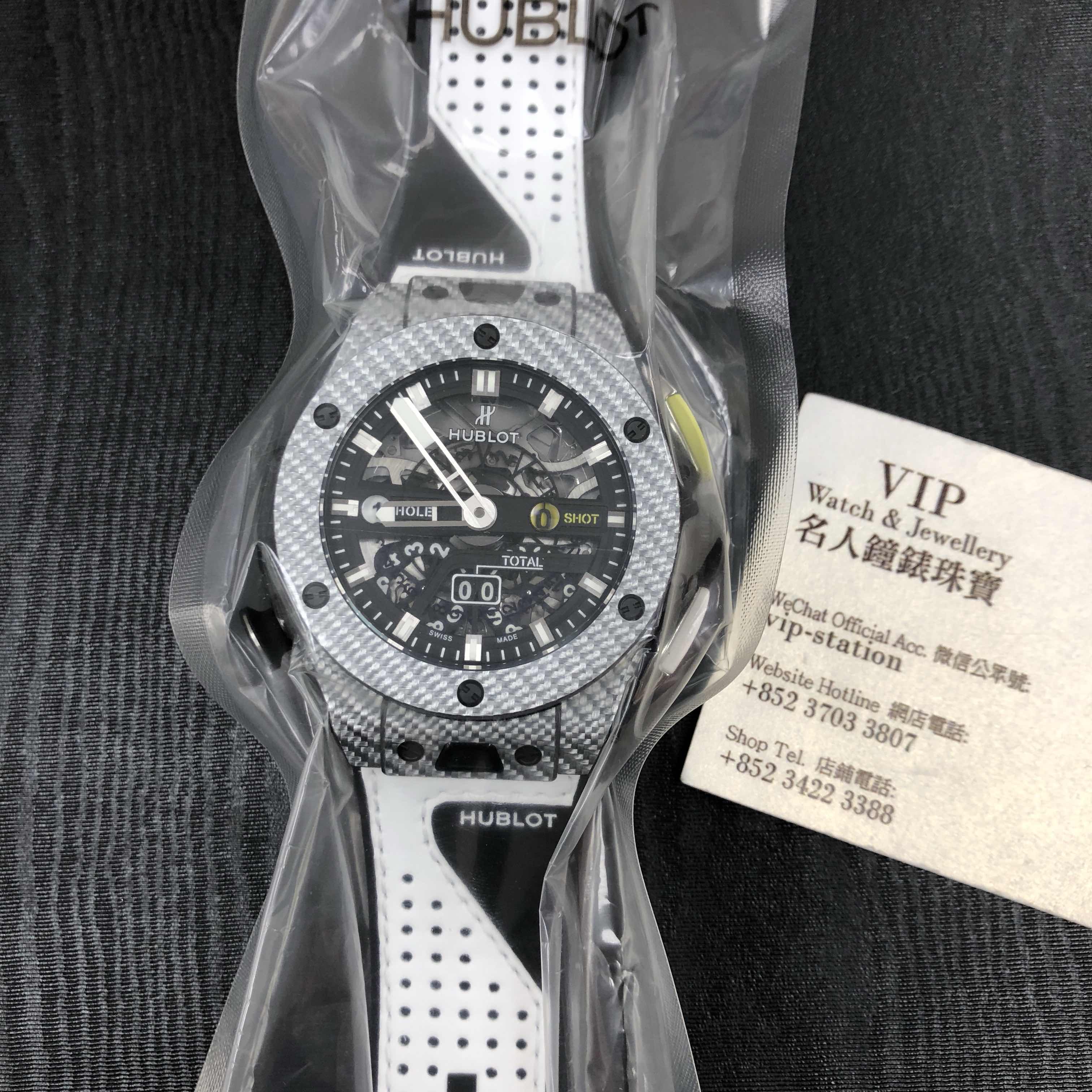Hublot BIG BANG Replica - Automatic Carbon - Black Dial - White Rubber - Clasp - View 4