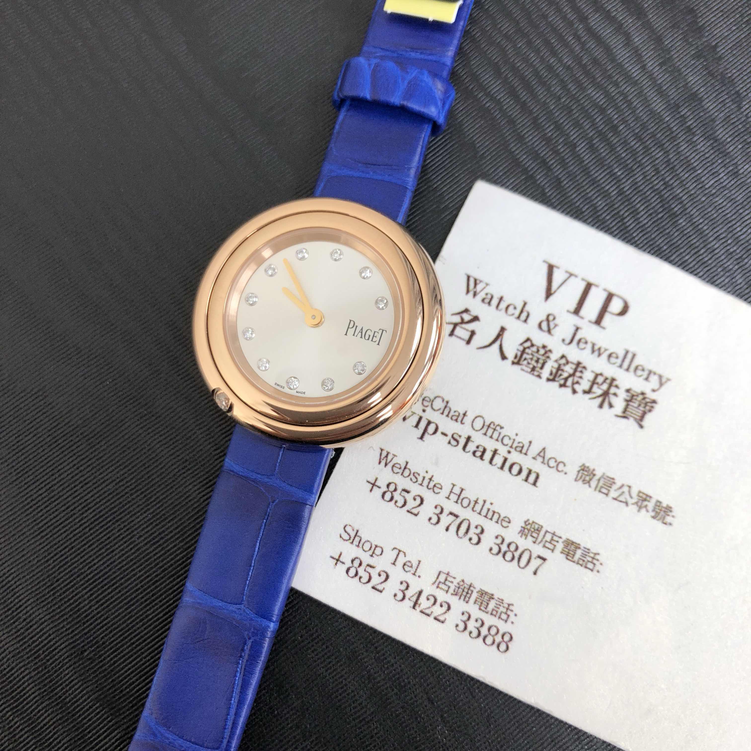 Piaget POSSESSION Quartz 18kt Rose Gold - White Dial - Blue Alligator Buckle - View 4