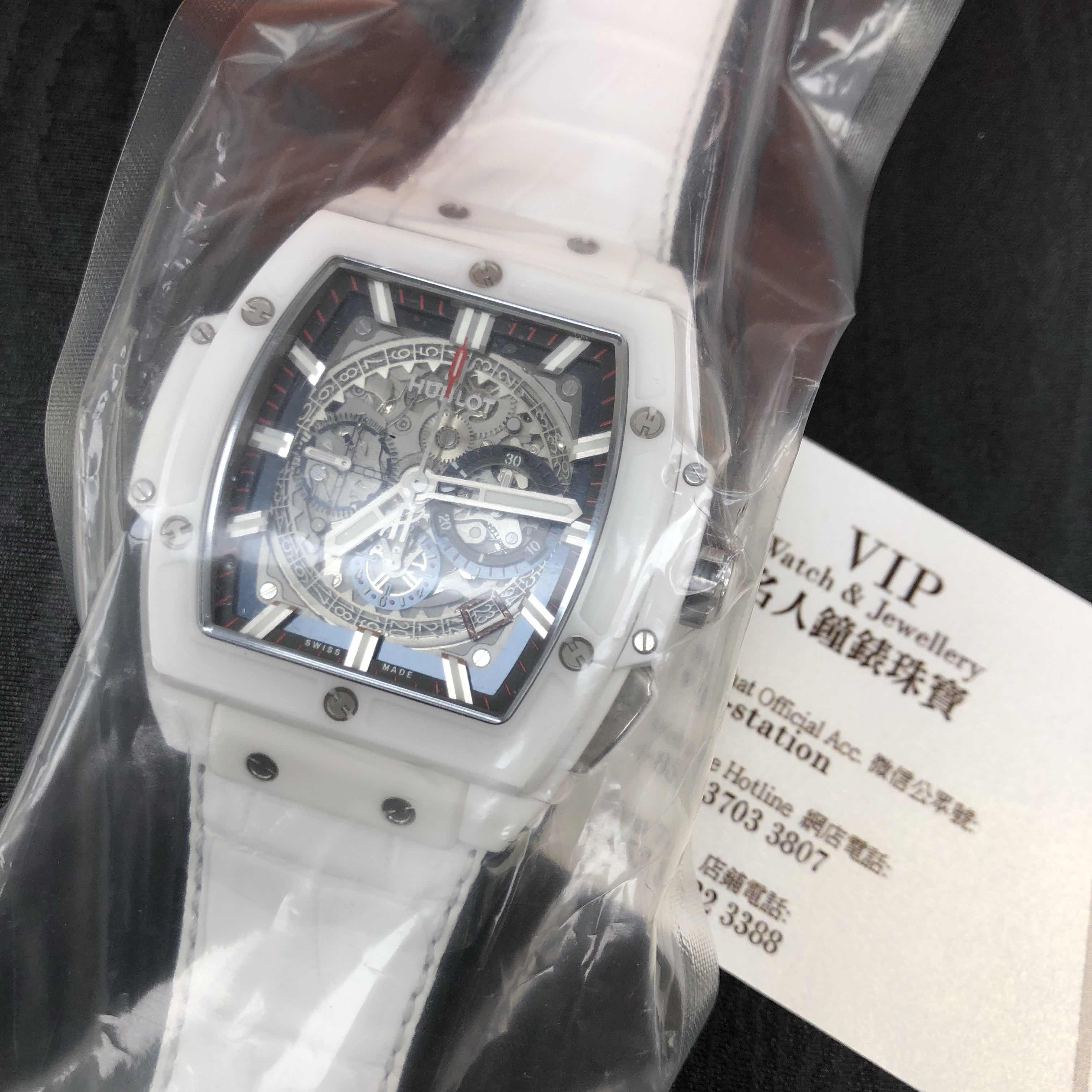 Hublot BIG BANG Replica - Automatic - Ceramic Case - Silver Dial - White Rubber Strap - View 4