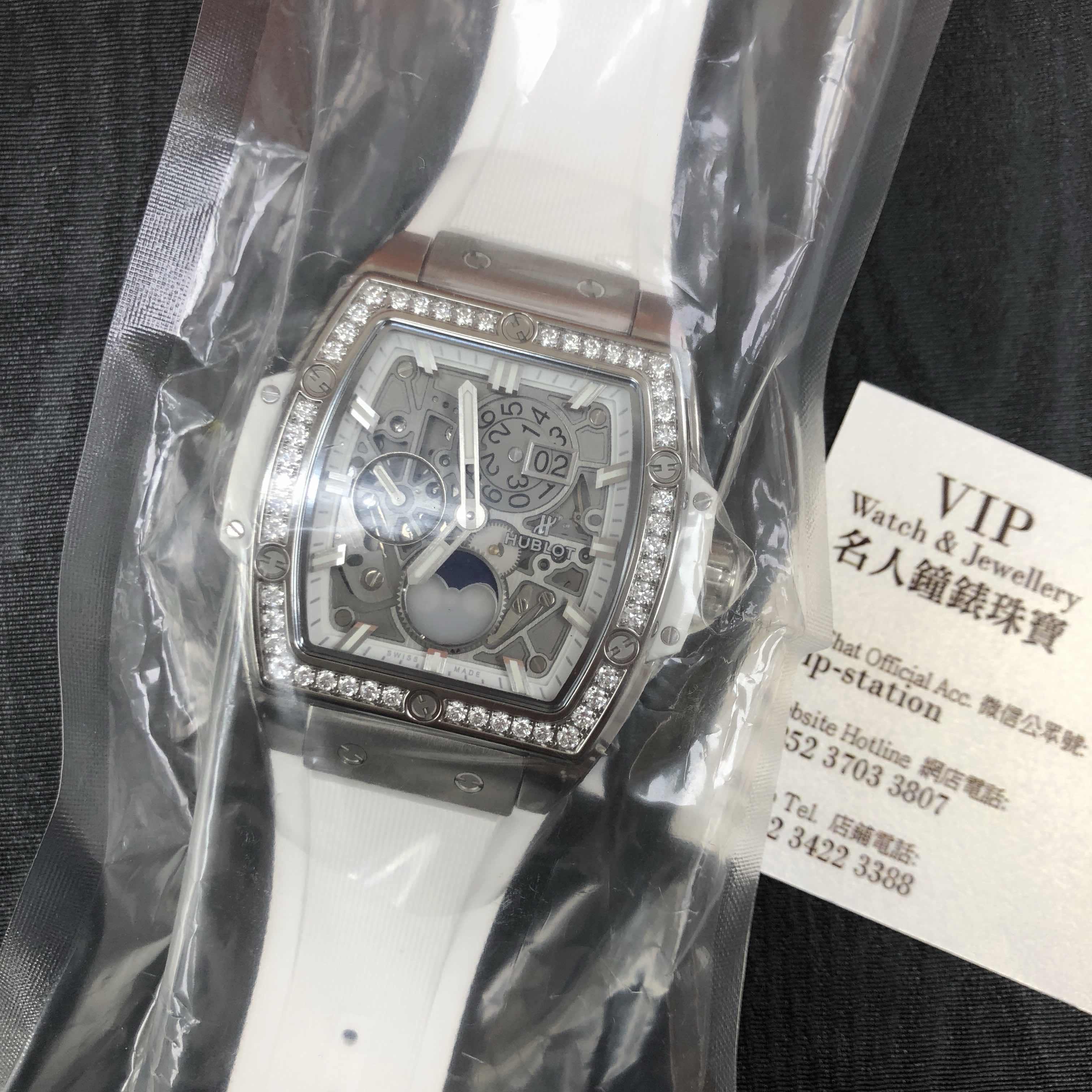 Hublot BIG BANG Replica - Automatic - Steel Case - Silver Dial - White Rubber Strap - View 4