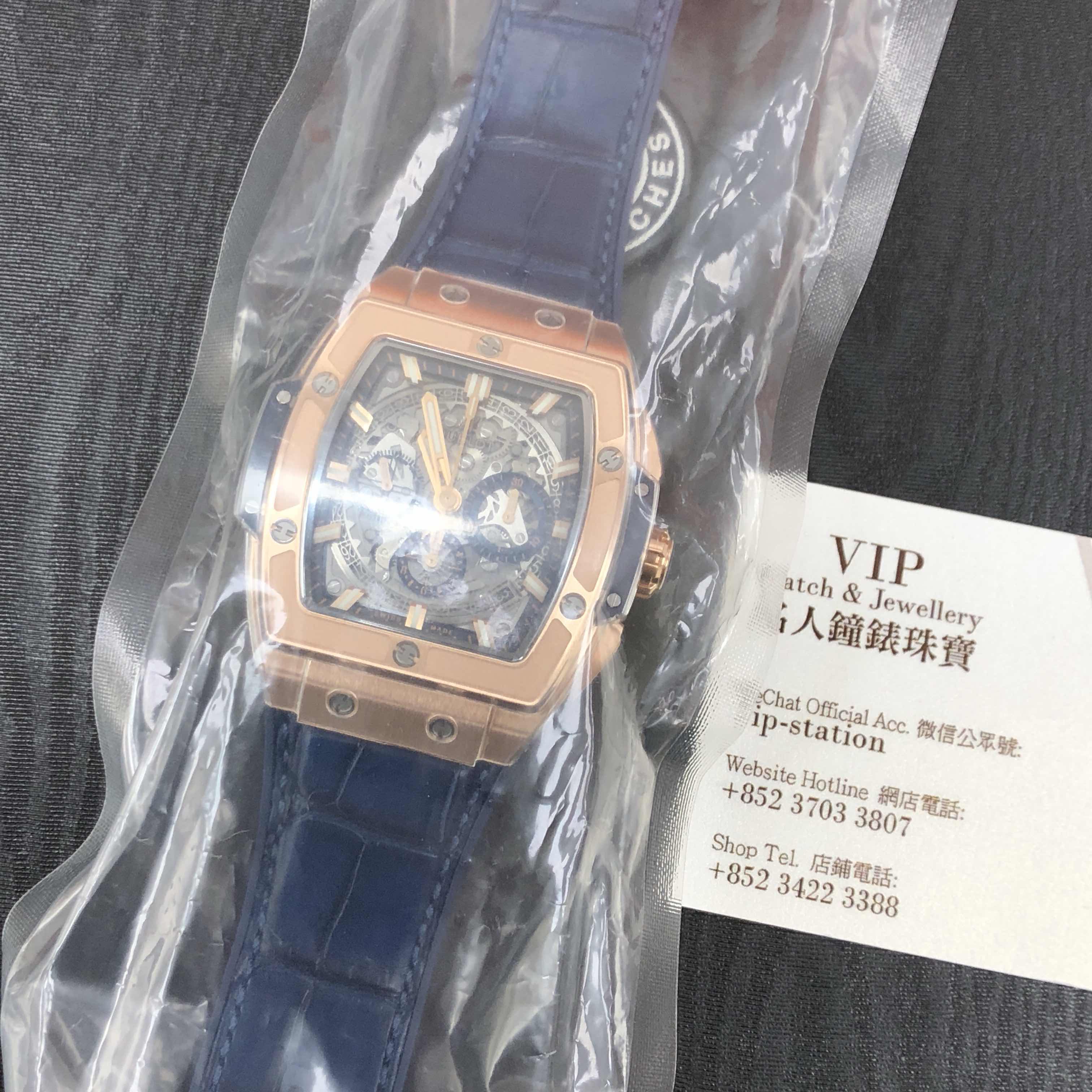Hublot BIG BANG Replica - Auto 18kt Rose Gold - Silver Dial - Blue Alligator - View 4
