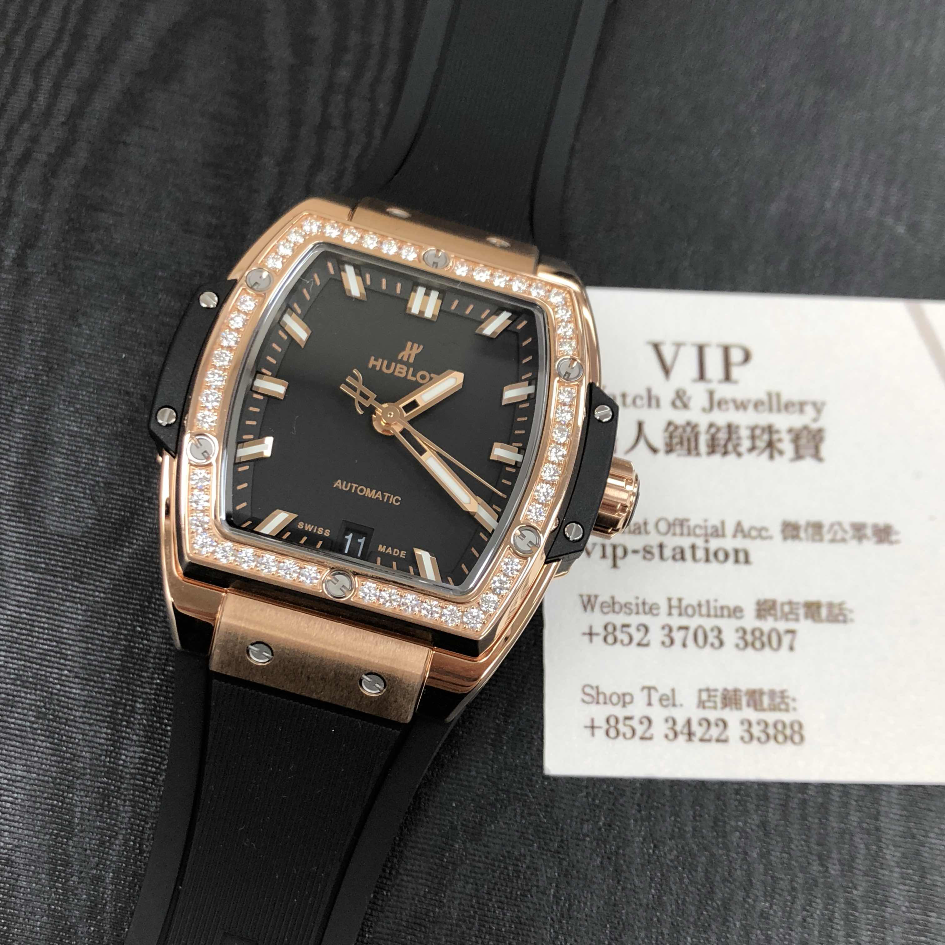 Hublot BIG BANG 665.OX.1180.RX.1204 - Automatic 18kt Rose Gold & Diamonds - Black Dial - Rubber Strap - View 4