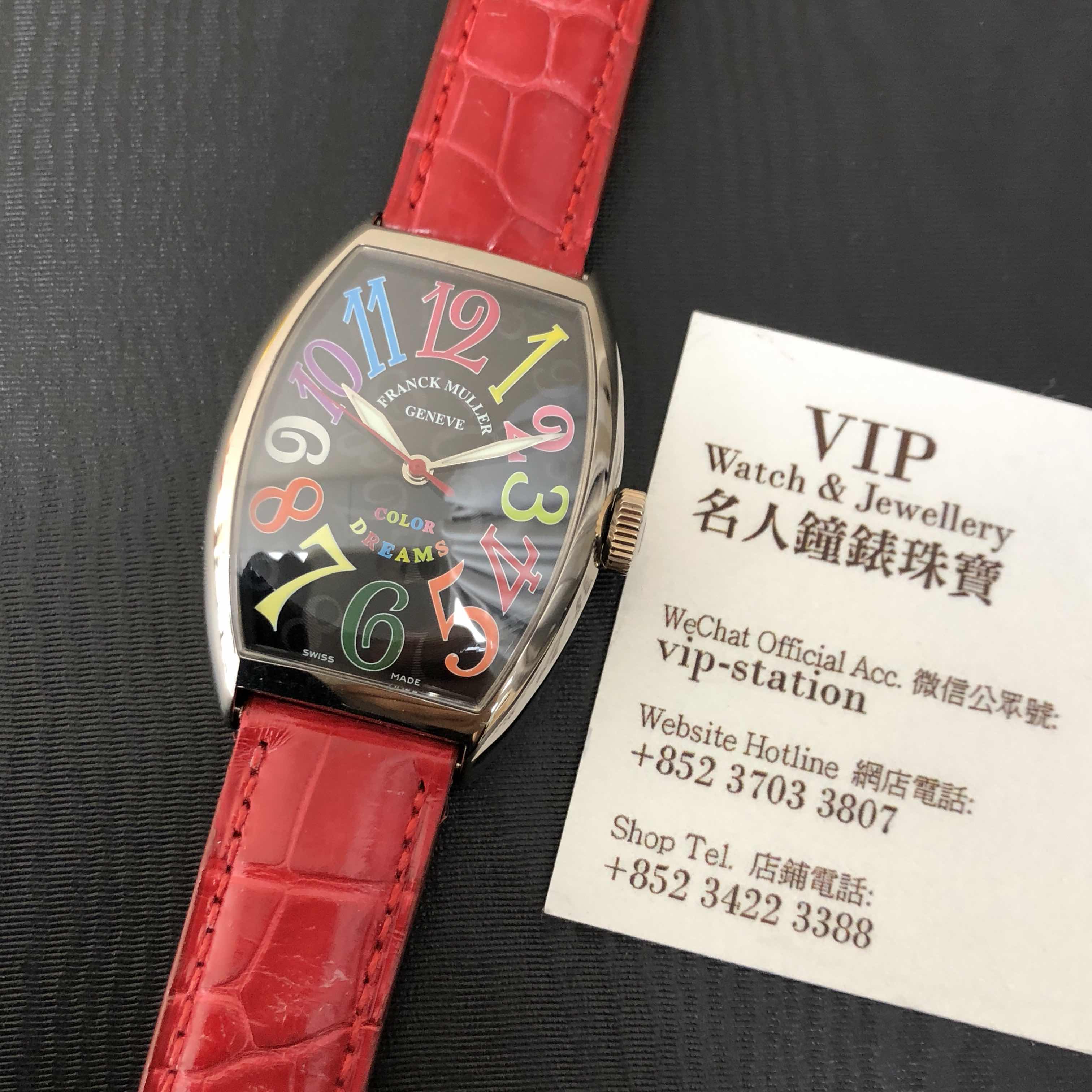 Franck Muller 5850 SC COL DRM Cintree Curvex - Auto 18kt White Gold - Black Dial - Red Alligator Buckle - View 4
