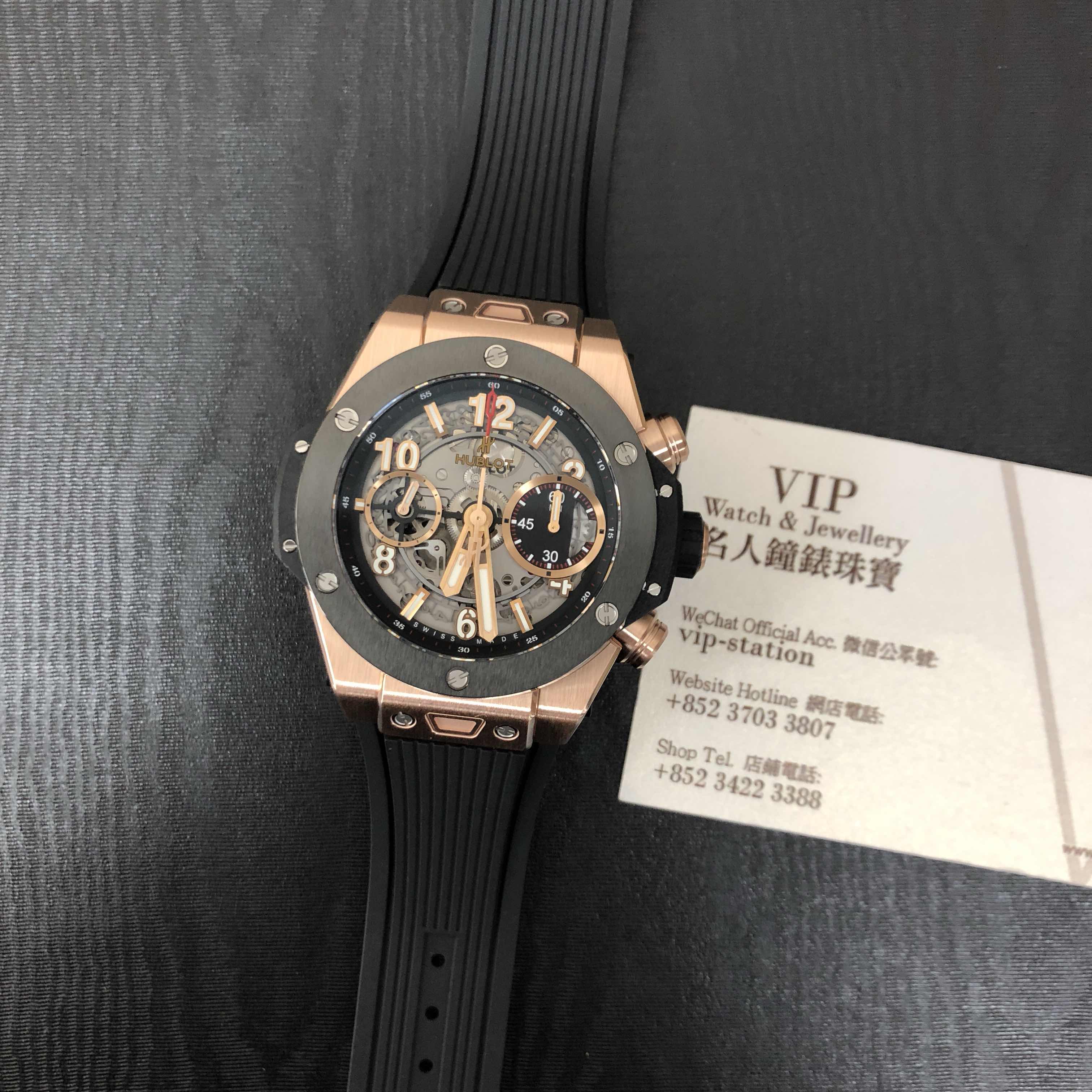Hublot BIG BANG Replica - Auto - 18kt Rose Gold - Ceramic - Black Dial - Rubber Strap - View 4