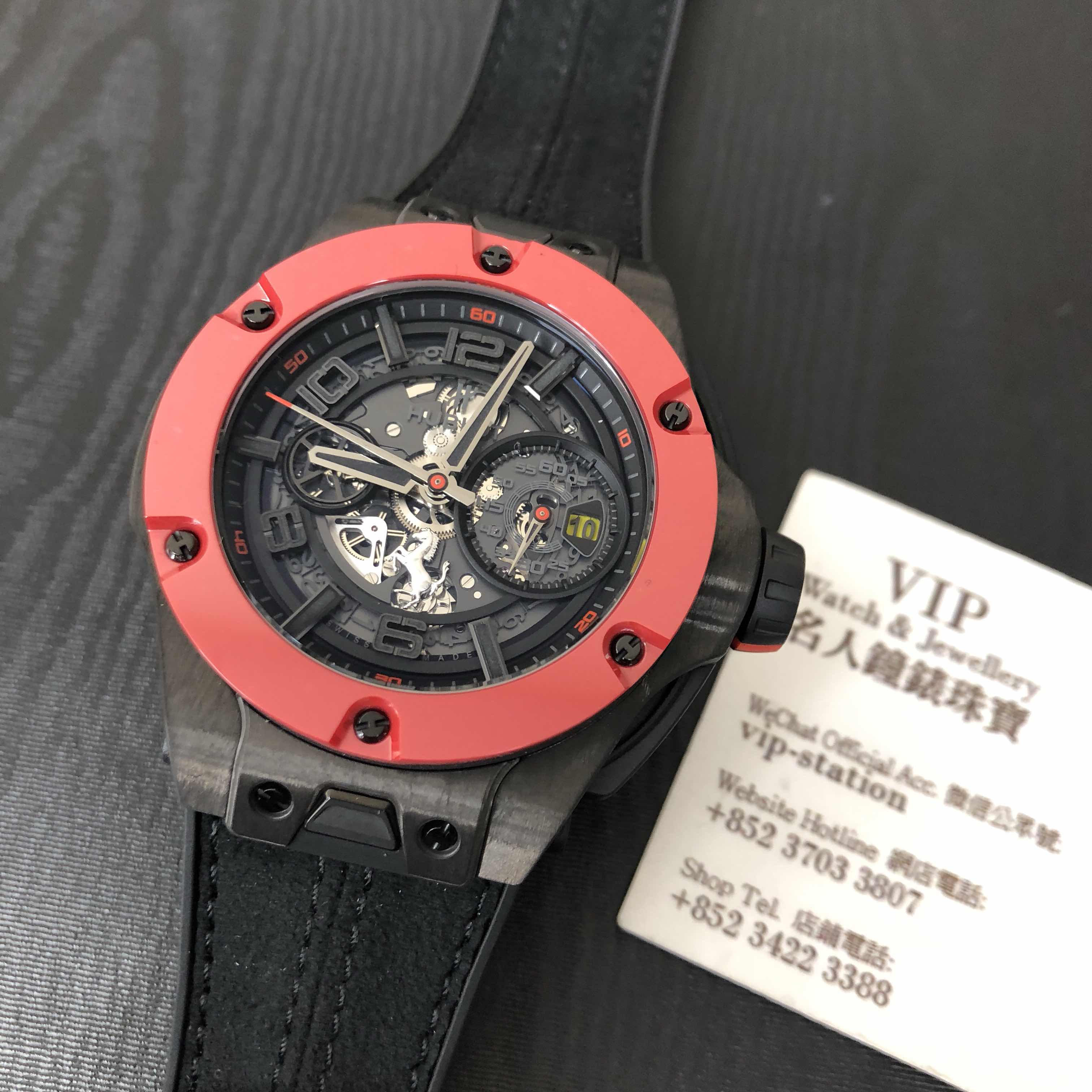 Hublot Big Bang Replica - Automatic - Steel Case - Skull Dial - Black Leather Strap - View 4