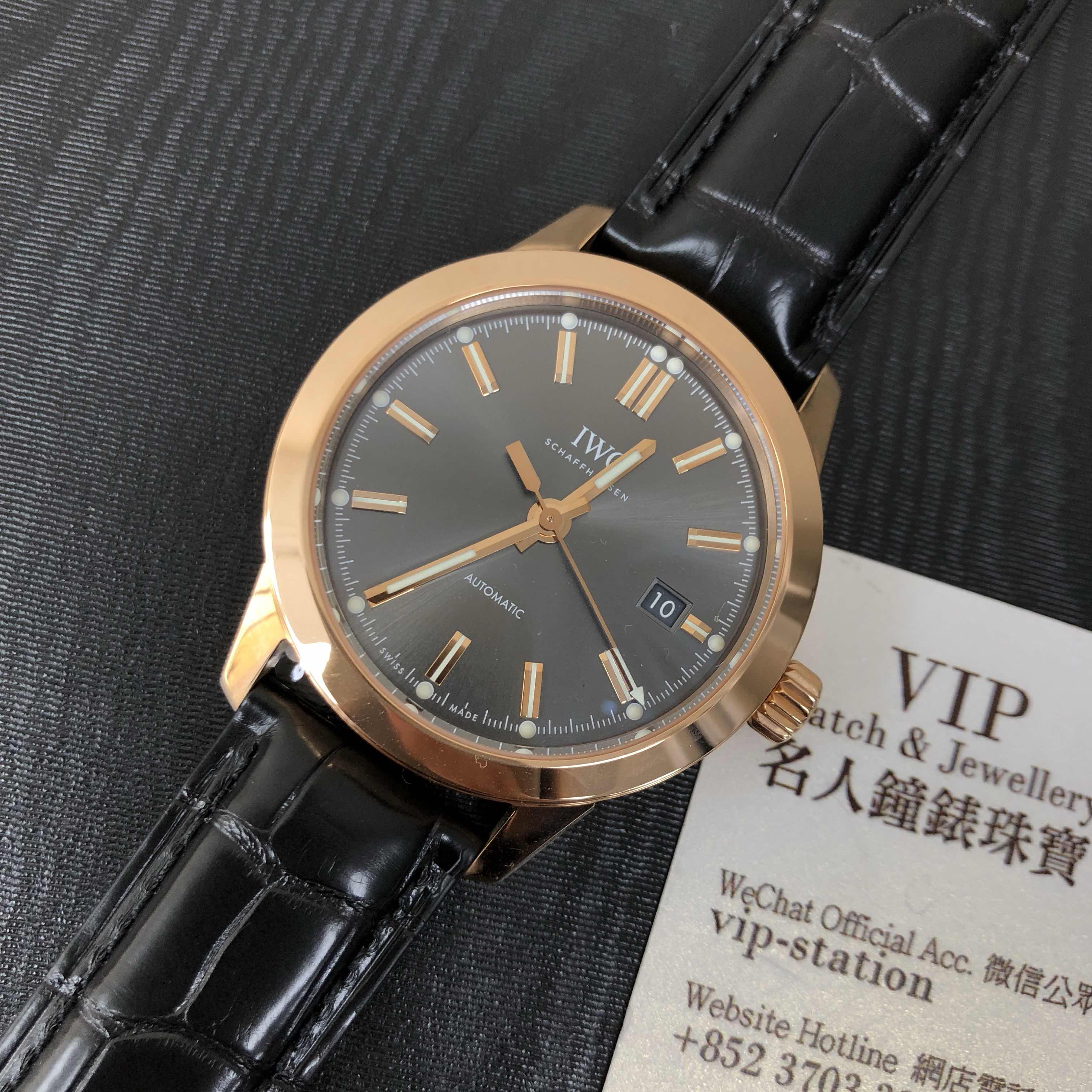 IWC Ingenieur Replica - Automatic - 18kt Rose Gold - Gray Dial - Black Alligator Strap - View 4