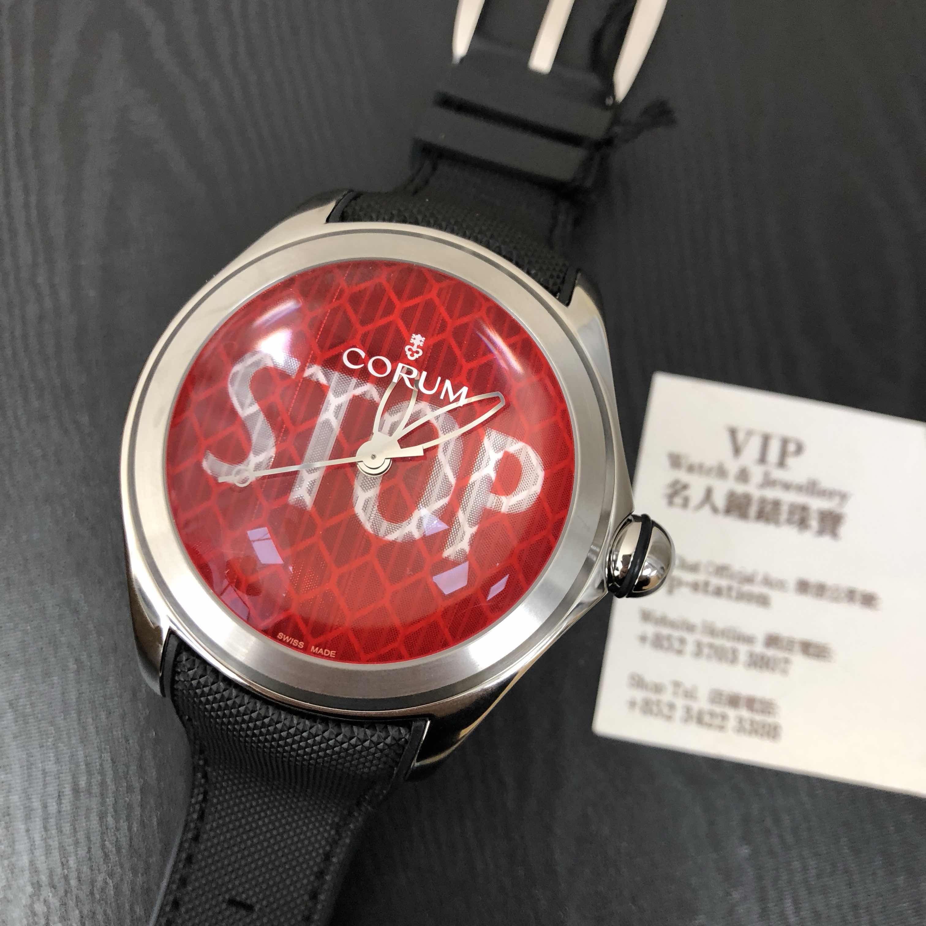 Corum Bubble Replica - Automatic - Red Dial - PVD Titanium Case - Black Rubber Strap - View 4