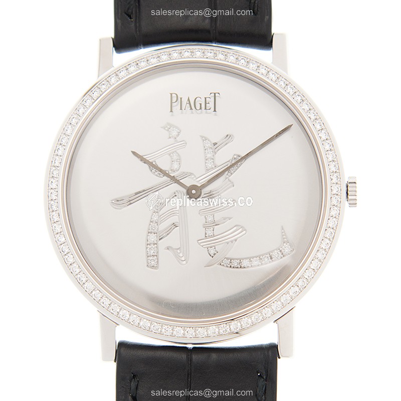 Piaget ALTIPLANO Replica - Manual - 18kt White Gold - Diamond - Silver Dial - Black Alligator Strap - Luxury Replica ALTIPLANO Watch